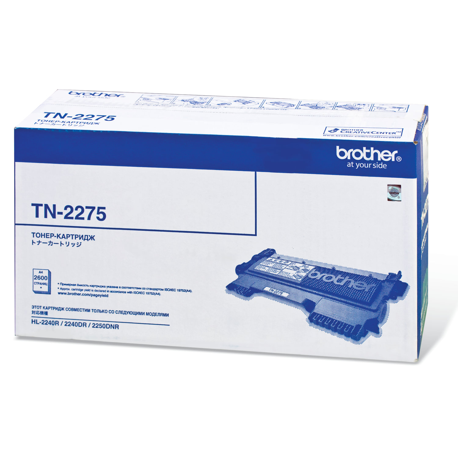 Brother hl 2240r сброс счетчика тонера